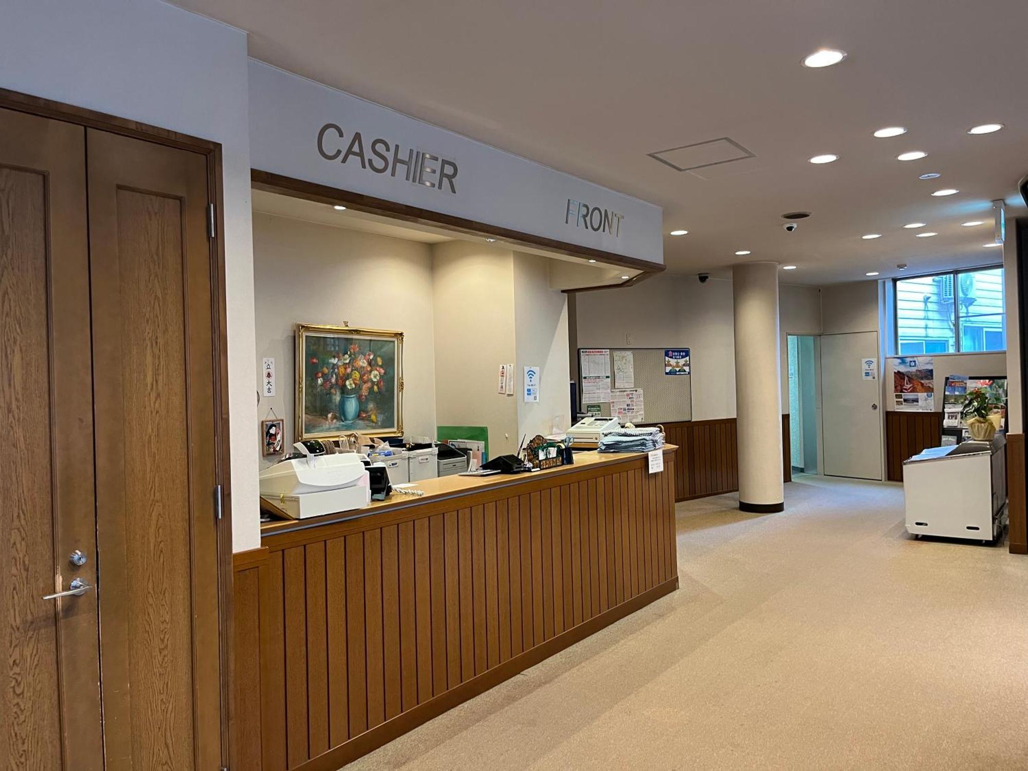 Hotel Yuzawa Yuzawa Denkiya Eksteriør bilde